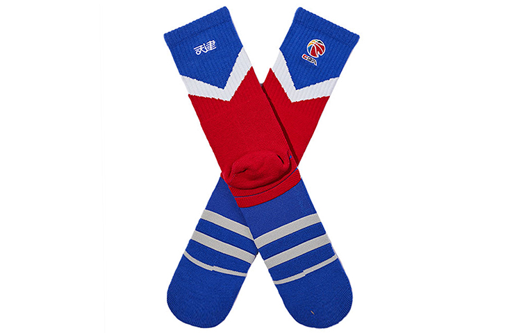 Li Ning Basketball Socks Men’s Combo Set Blue Red Multicolor
