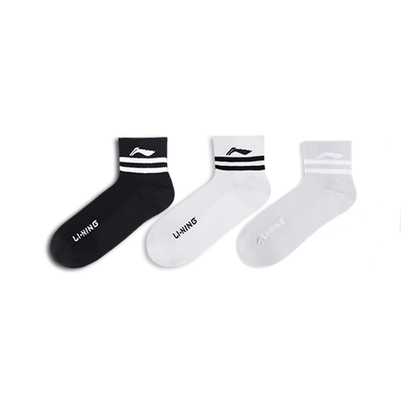 Li Ning Ankle Socks Unisex 3 Pack