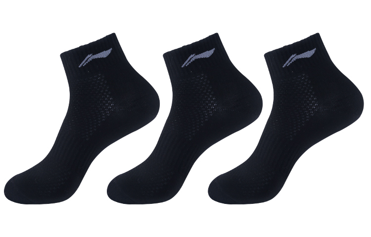 Li Ning SS23 Ankle Socks Unisex Combo Set