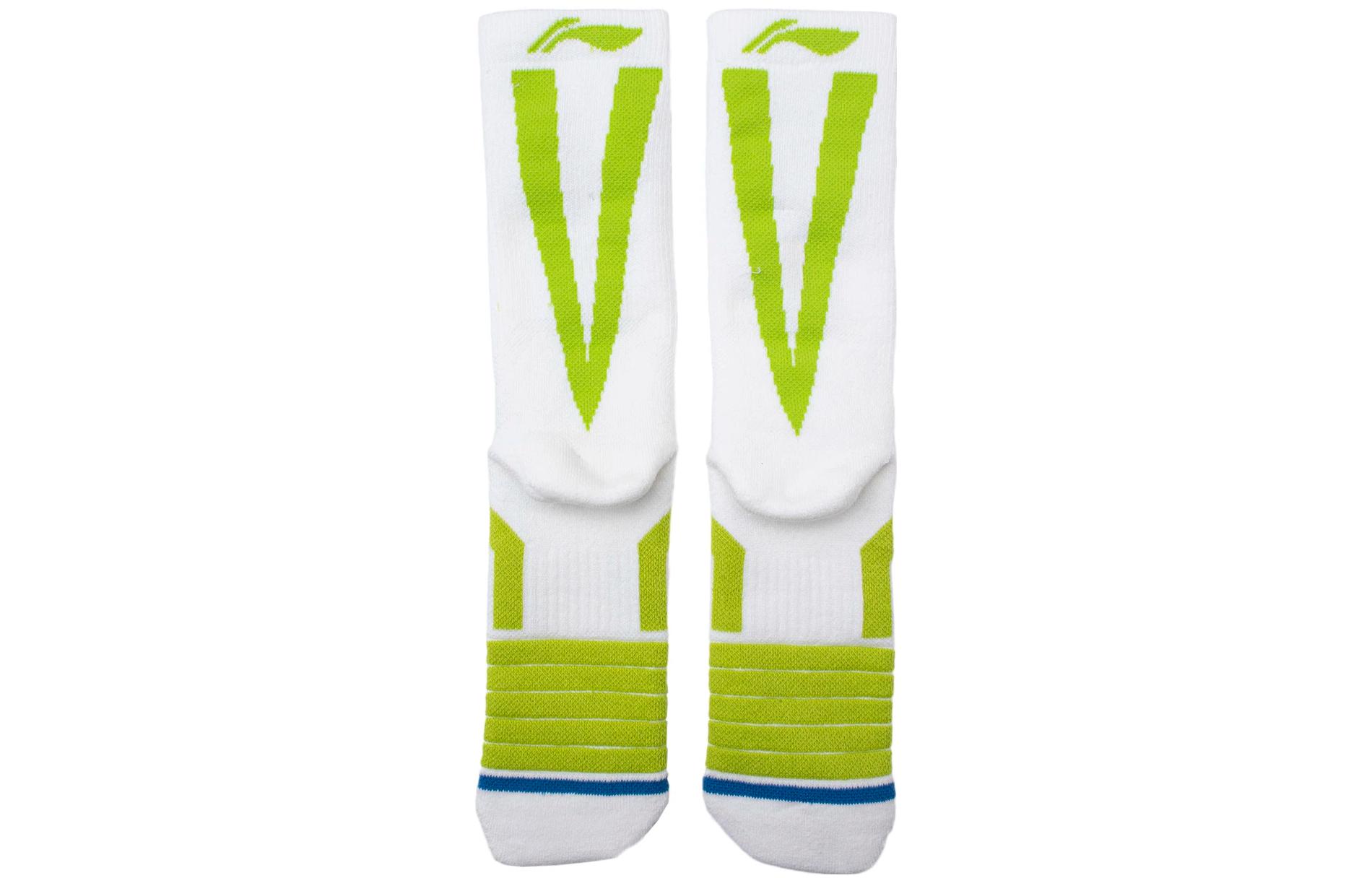 LiNing Mid-Calf Socks Men’s White