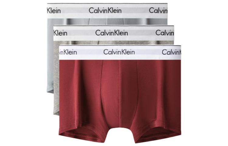 Мужские трусы CALVIN KLEIN 3 пары (разноцветные)
