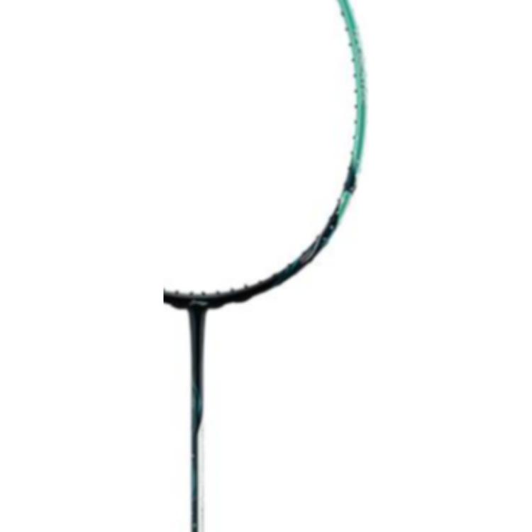 LiNing Halberd 6000 Halberd 5000 6000 Full Carbon Badminton Rackets Control Type All around Defense Professional Unisex
