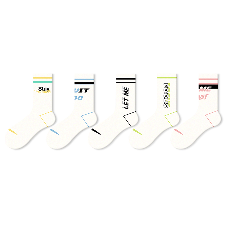 JKN Mid Calf Socks Unisex 5 Pack
