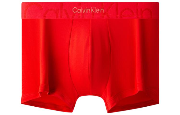 Мужские трусы CALVIN KLEIN Boxer Briefs (красные)