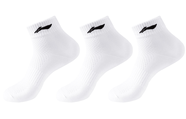 Li Ning SS23 Ankle Socks Unisex Combo Set