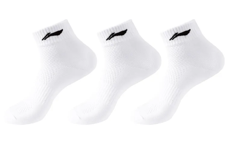 Li Ning SS23 Ankle Socks Unisex Combo Set
