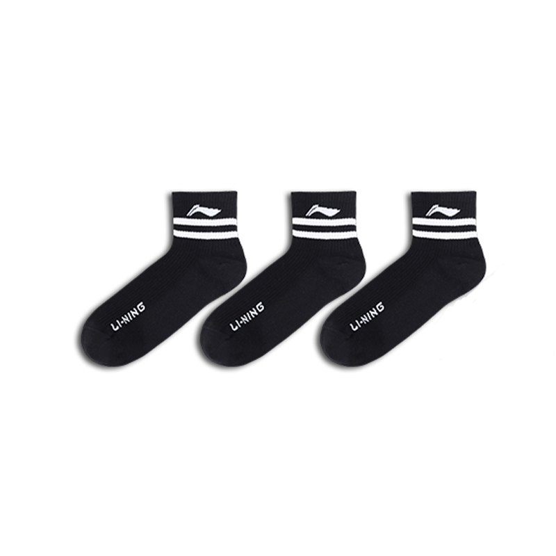 Li Ning Ankle Socks Unisex 3 Pack Black