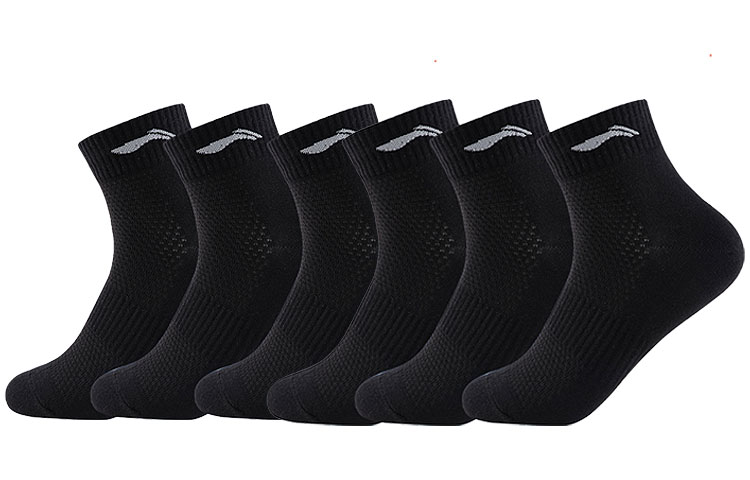 Li Ning Men’s Ankle Socks