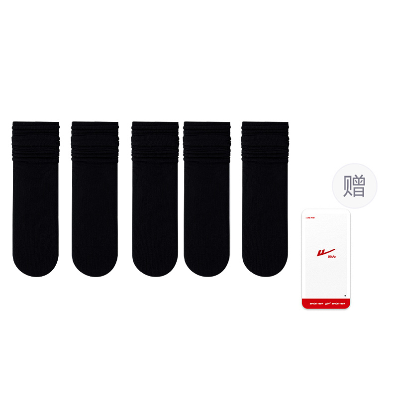 Warrior Crew Socks Women’s 5 Pack