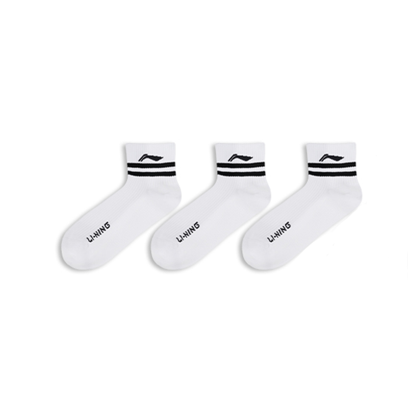 Li Ning Ankle Socks Unisex 3 Pack White