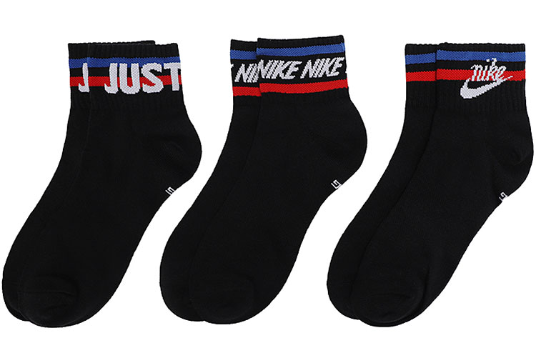 Носки Nike Пара (черные)