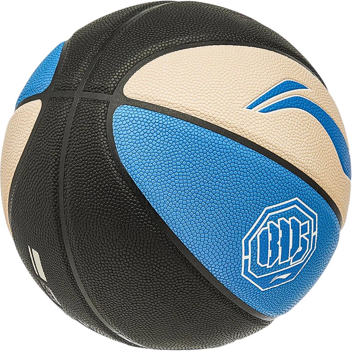 Li Ning Pu Basketball Black Blue Ecru Size 7 Ball Training Unisex China Mainland Version