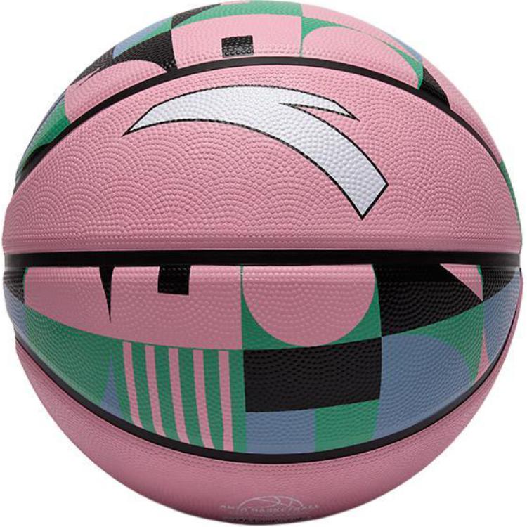 Anta Rubber Basketball Pink No. 5, No. 6, No. 7 Training Competition