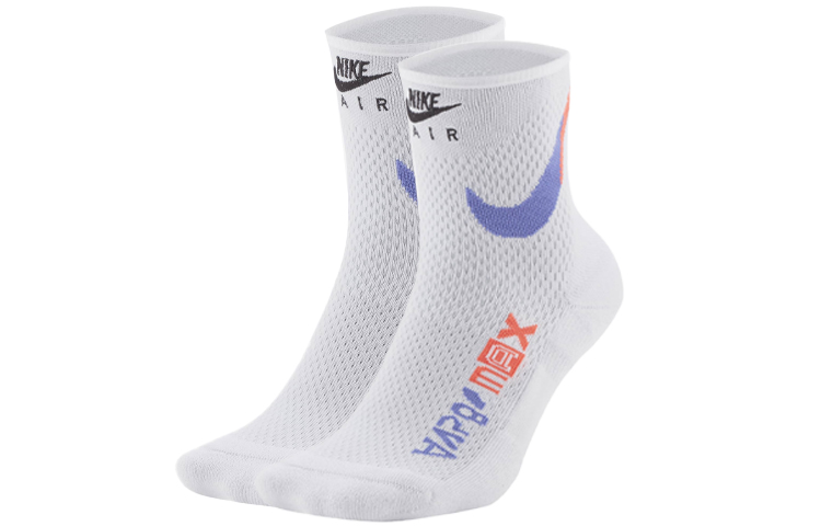 Nike Crew Socks All Unisex 1 Pack White Couple’s