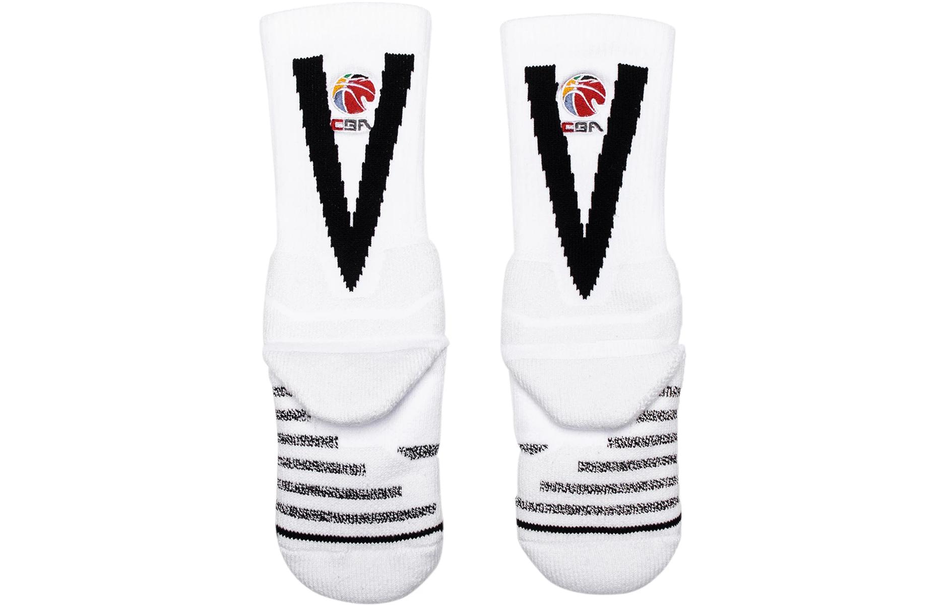 Li Ning CBA Basketball Socks Men’s