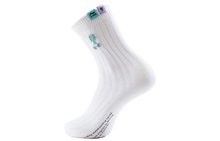 Li Ning x Steven Harrington Crew Socks Unisex 3 Pack