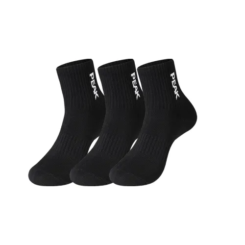 Basketball football knee socks for men and women for training, mid-length