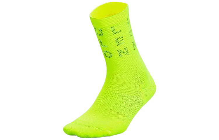 Lululemon Knee High Socks Women’s