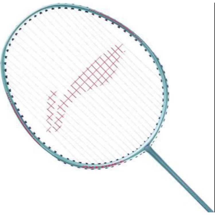 Li Ning Thunder 08 Iron Alloy Badminton Rackets Control Type All around Defense Entry level 670mm Double Rackets