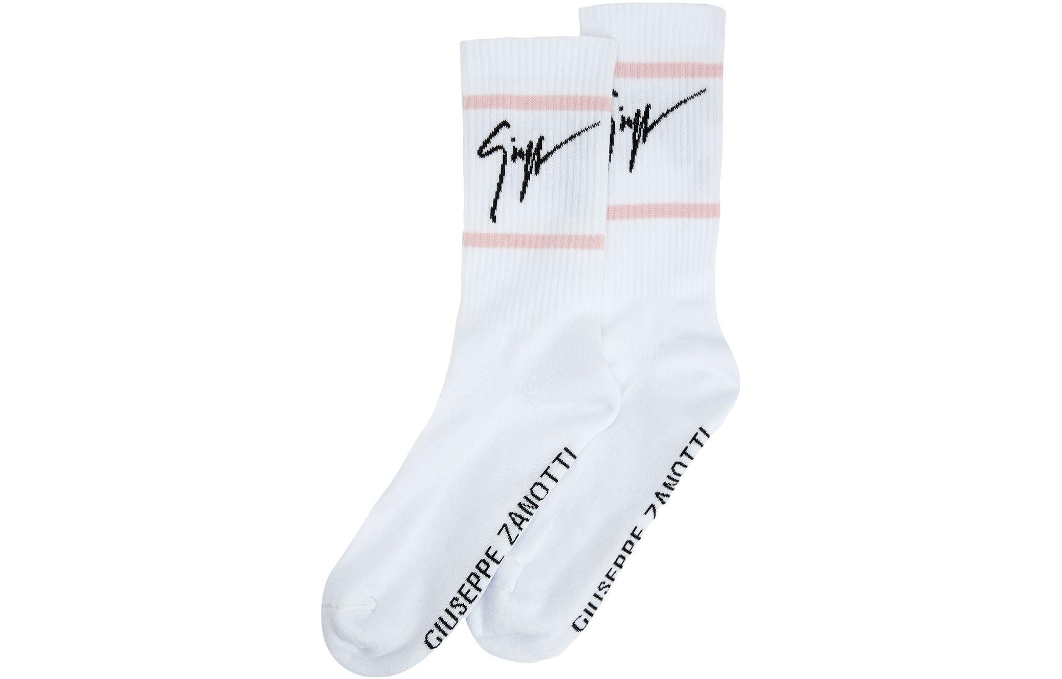 Giuseppe Zanotti Gz Soks intarsia-knit socks