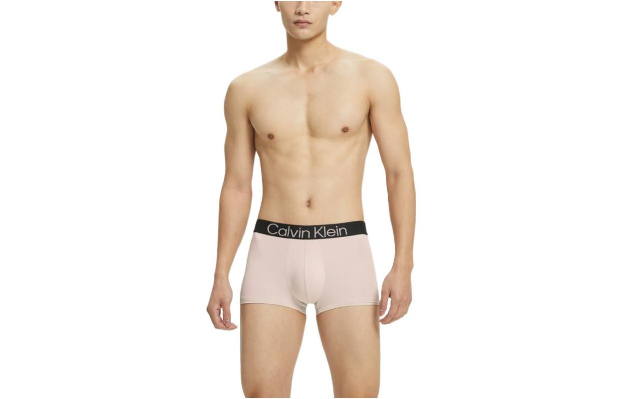 Мужские трусы CALVIN KLEIN (бежевые)
