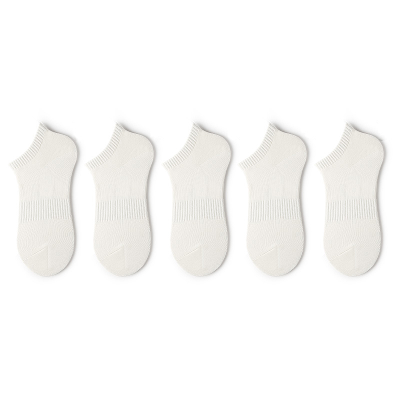 Duanmei Ankle Socks Men’s 5 Pack