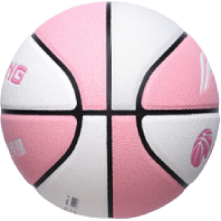 Li Ning CBA Collection Pu Basketball Pink White Size 7 Training Unisex
