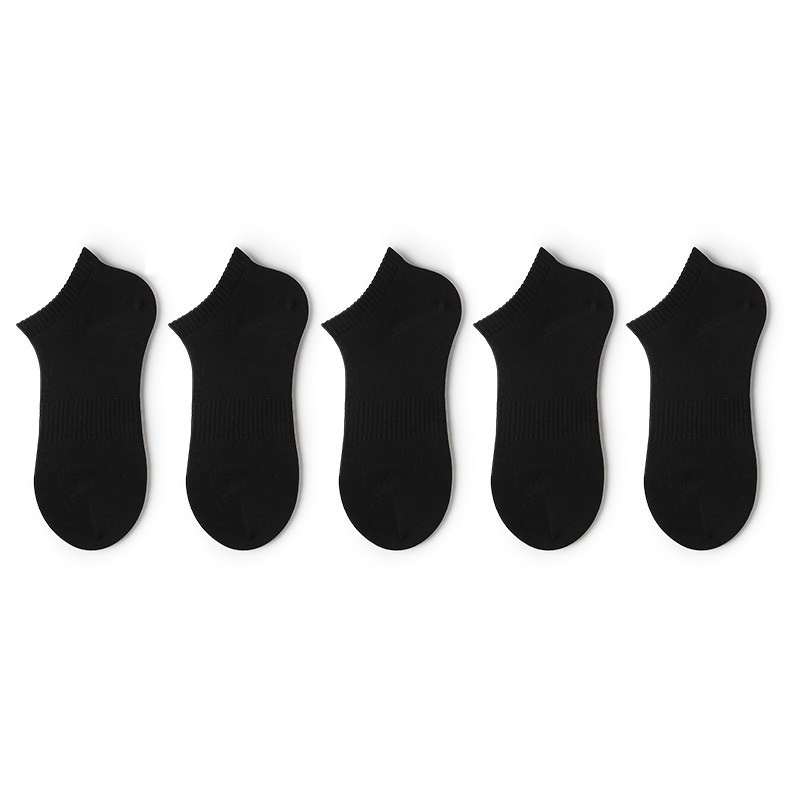 Duanmei Ankle Socks Men’s 5 Pack