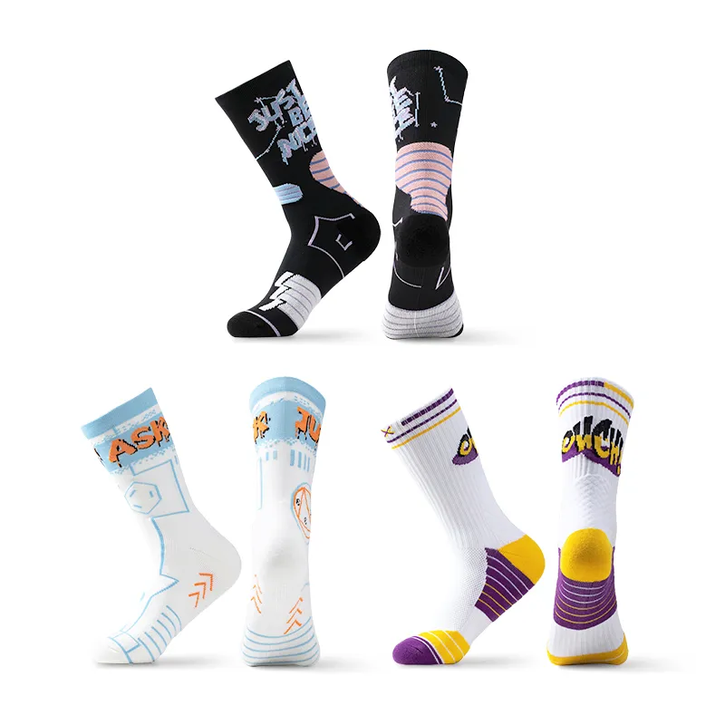 JKN Basketball Socks Men's Combo Set