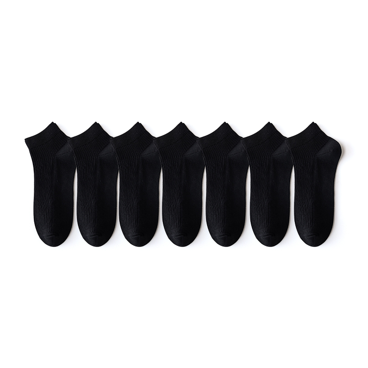 Caramella Ankle Socks Men’s 7 Pack
