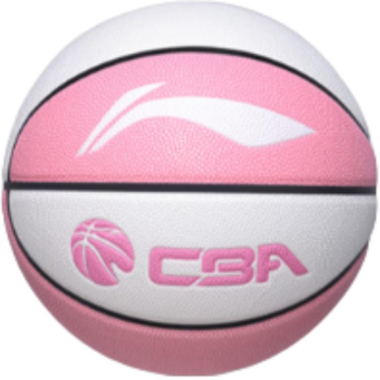 Li Ning CBA Collection Pu Basketball Pink White Size 7 Training Unisex