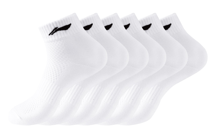 Li Ning SS23 Ankle Socks Unisex Combo Set