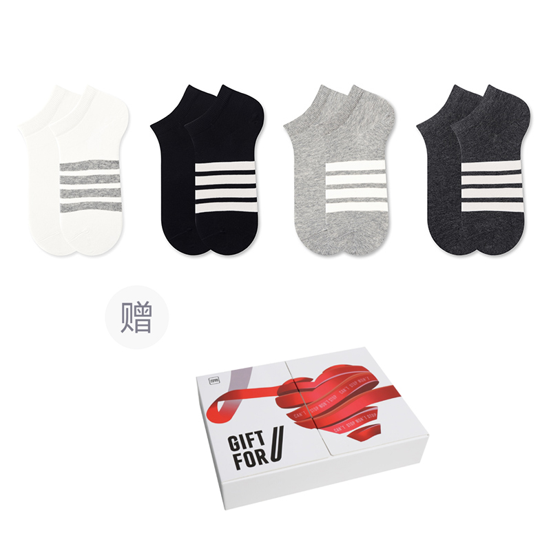 Duanmei Ankle Socks Men’s 4 Pack