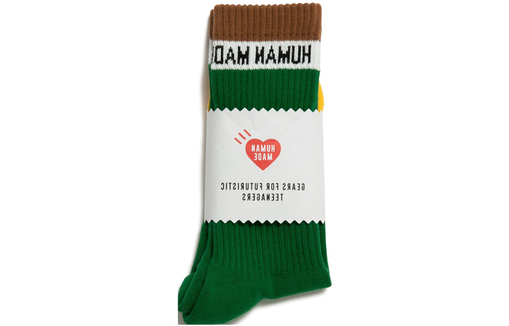 HUMAN MADE Duck Pile Socks Green