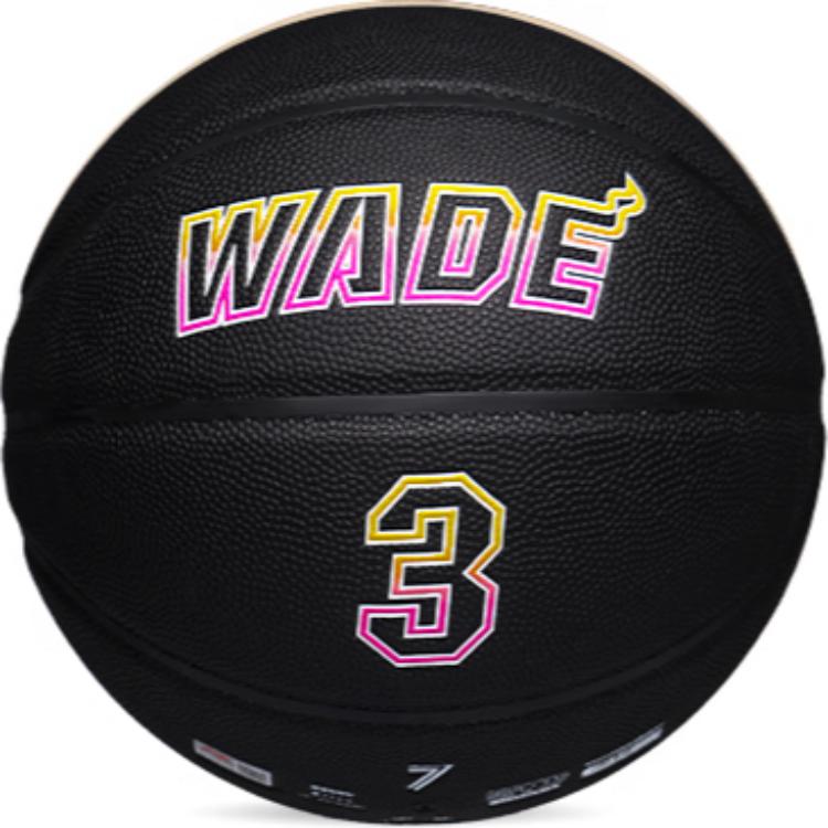 Li Ning Pu Basketball Black Size 7 Training Unisex China Mainland Version