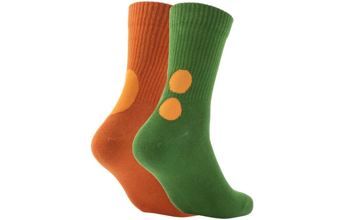 PUMA Mid-Calf Socks Unisex 2 Pack