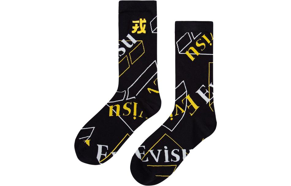 EVISU Unisex Crew Socks