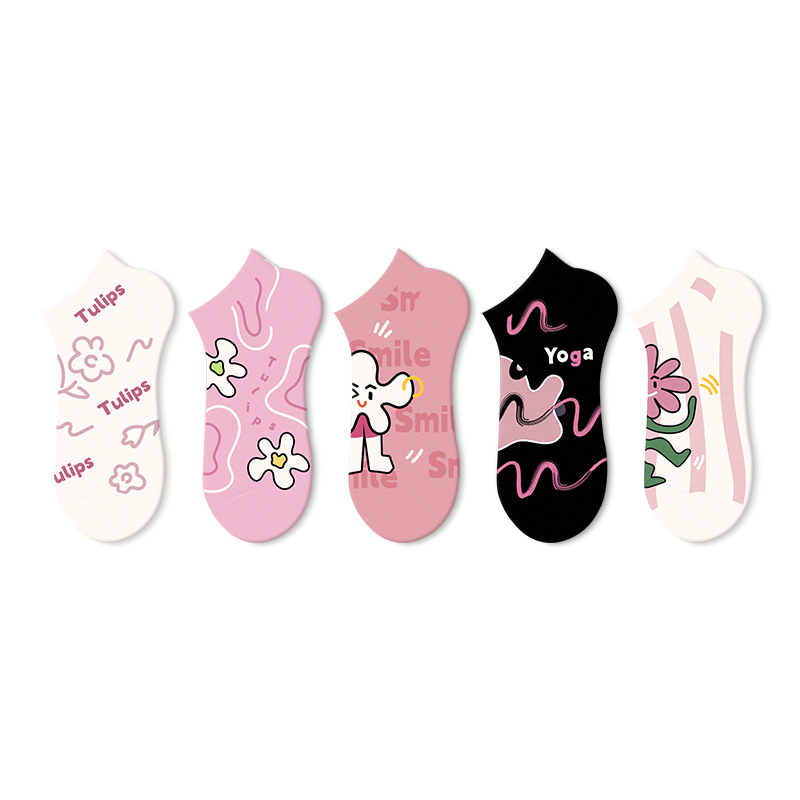 JKN Ankle Socks Unisex 5 Pack Box Included