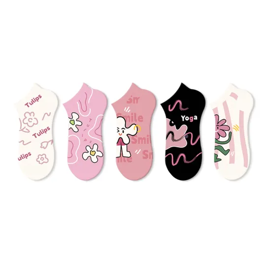 JKN Unisex Ankle Socks
