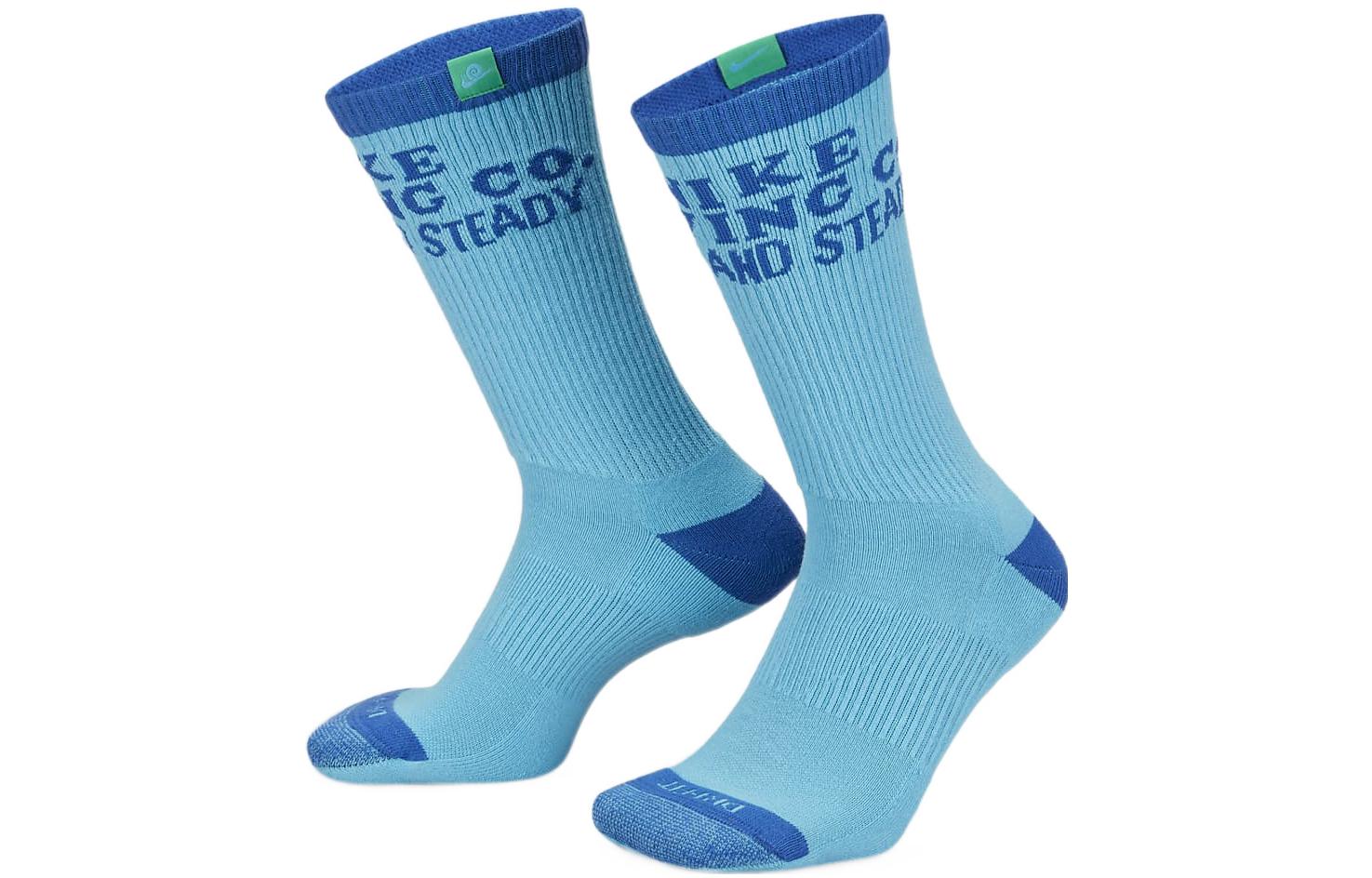 Носки Nike Everyday Plus (синие)