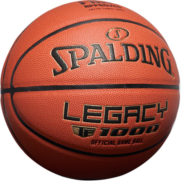 SPALDING TF Collection Microfiber Leather Basketball Brown Size 7 Training Unisex China Mainland Version