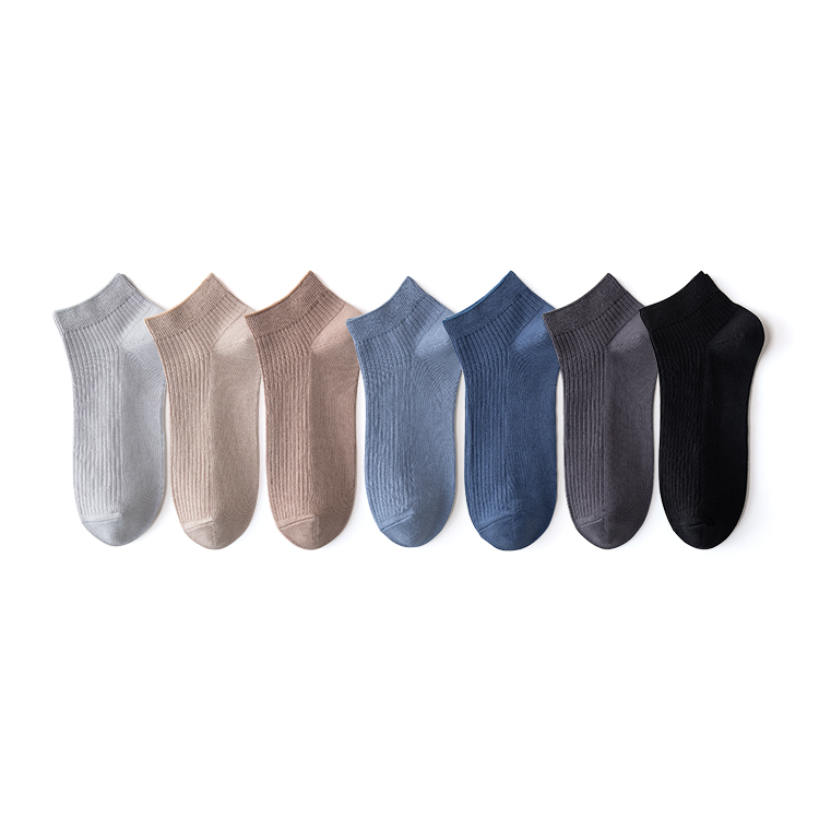 Caramella Ankle Socks Men’s 7 Pack