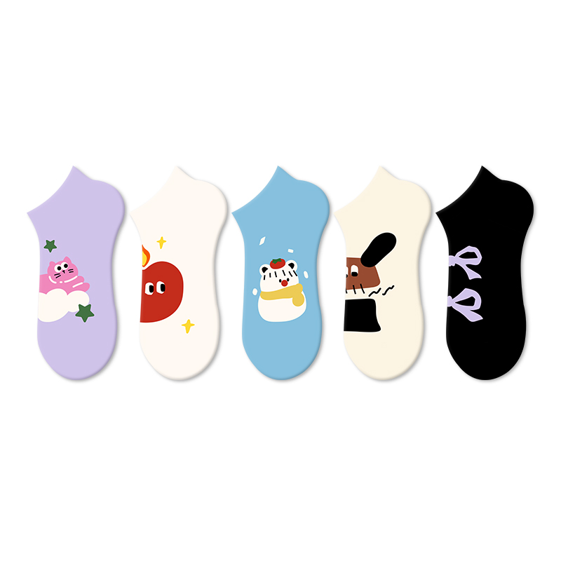 JKN Ankle Socks Unisex 5 Pack Box Included