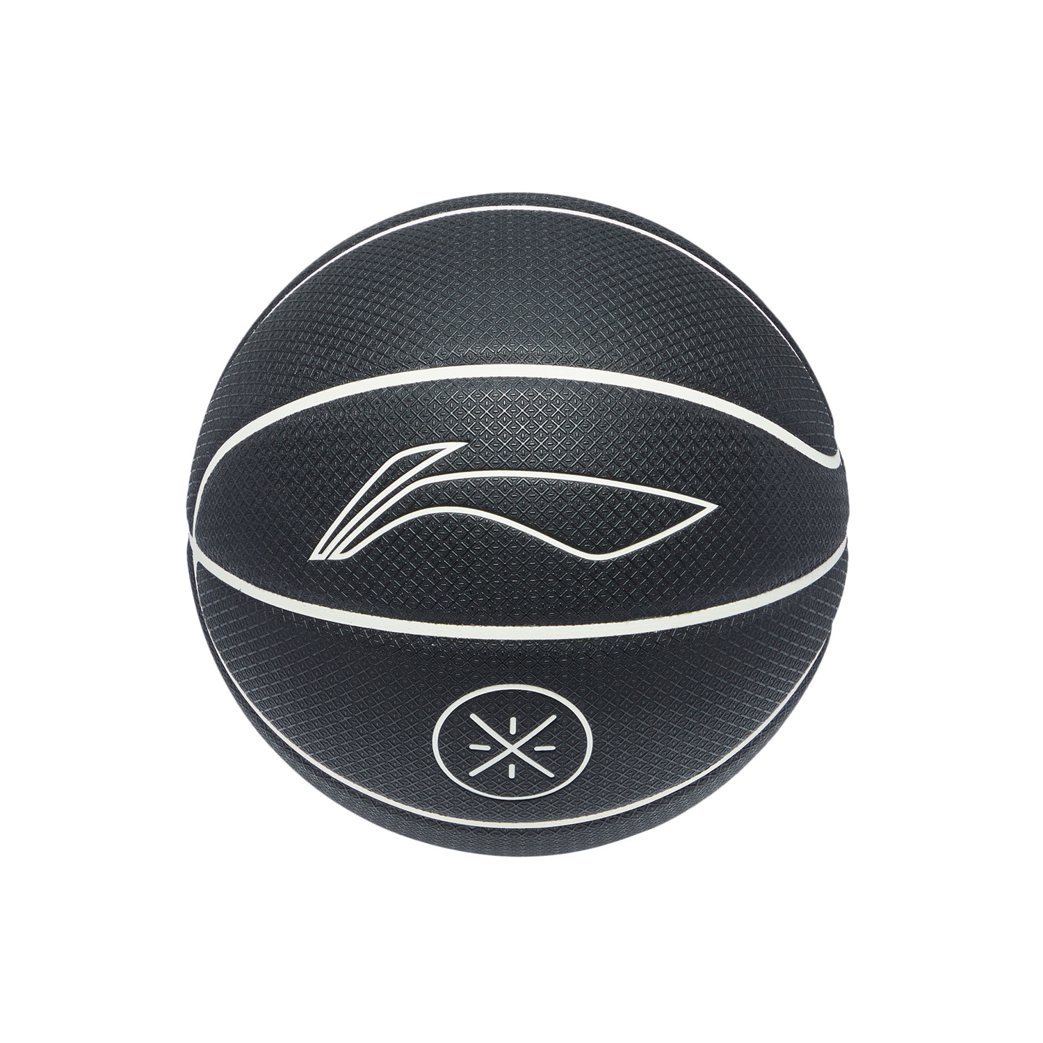 Li Ning Pu Basketball Black Size 7 Ball Training Unisex