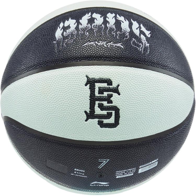 Li Ning BADFIVE Dazzle Pu Basketball Black White Size 7 Ball Training Unisex