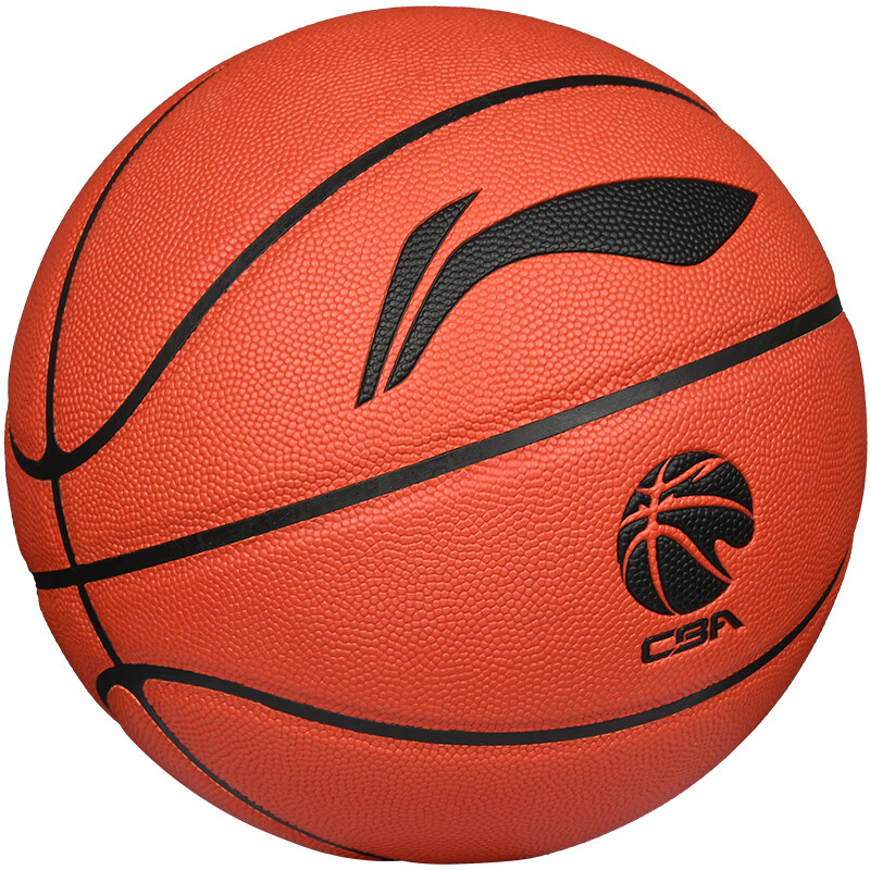 Li Ning CBA Collection Pu Basketball Brown Size 7 Training Unisex China Mainland Version