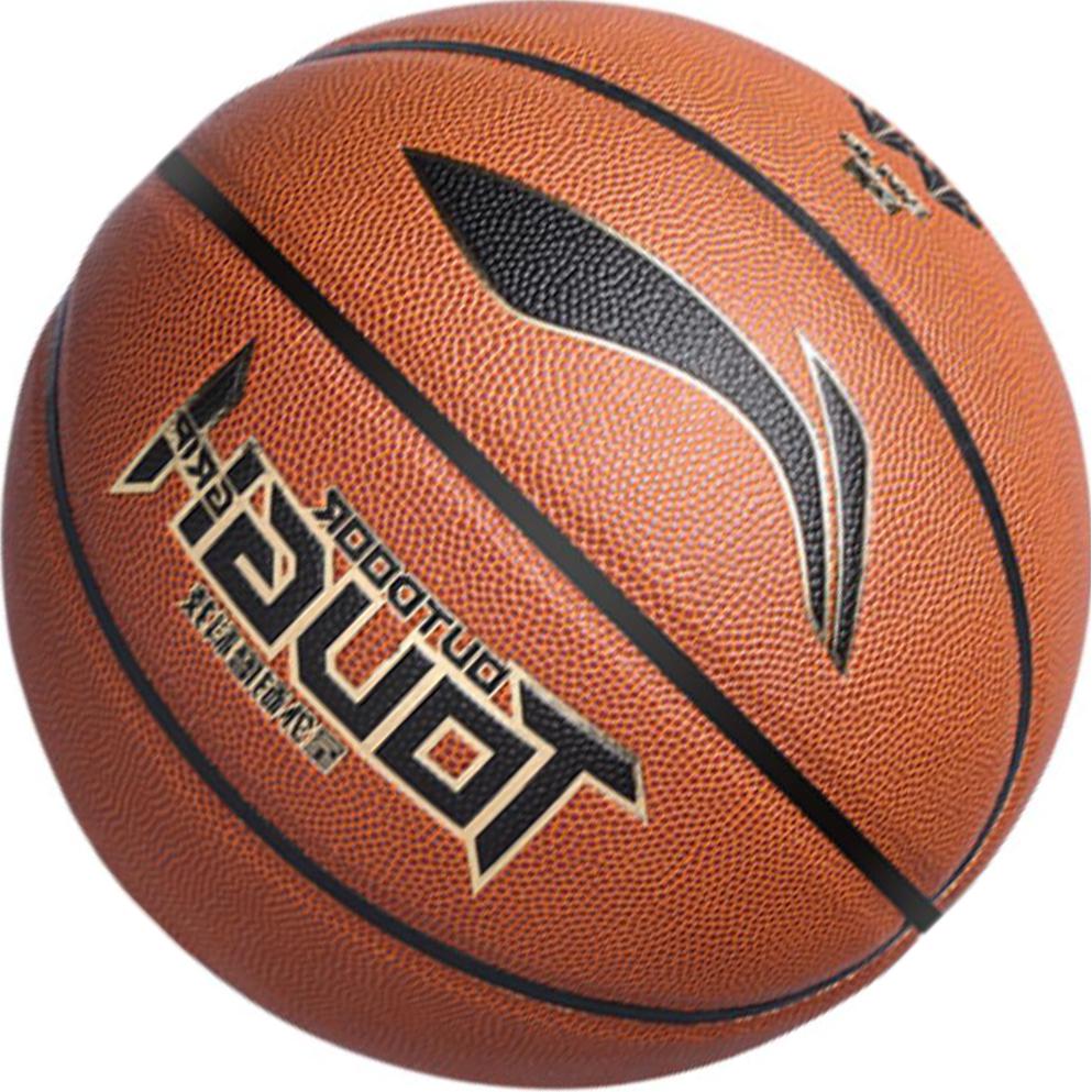 Li Ning Pu Basketball Brown Size 7 Training Unisex