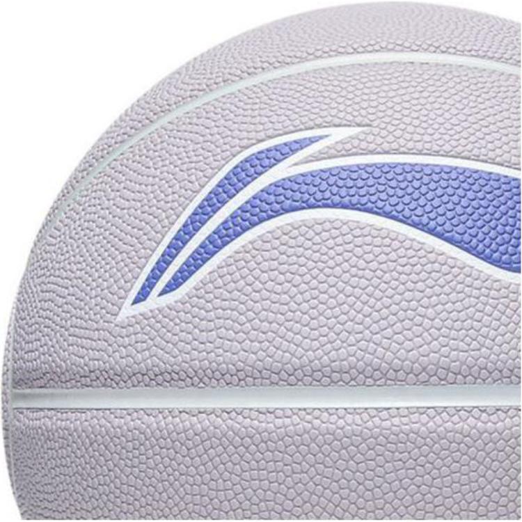 Li Ning PU Basketball Light Purple Size 6 Training Competition Unisex China Mainland Version
