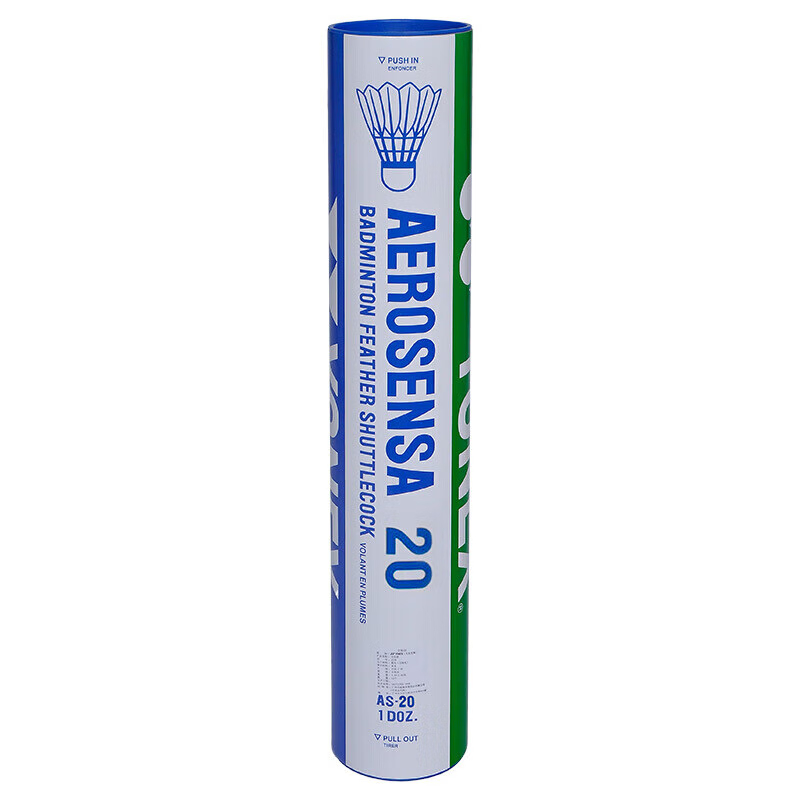 YONEX Goose Feather Shuttlecock 12 Pack Goose Feather Everyday Shuttlecocks