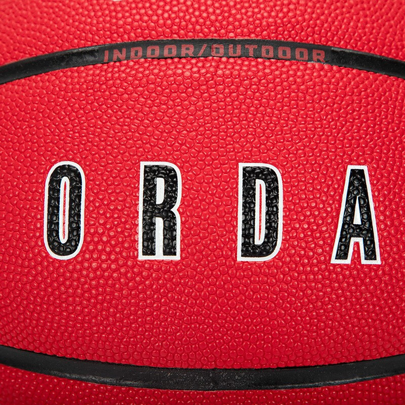 Jordan Artificial Leather Basketball Abrasion Resistant Red Size 7 Street Training Unisex